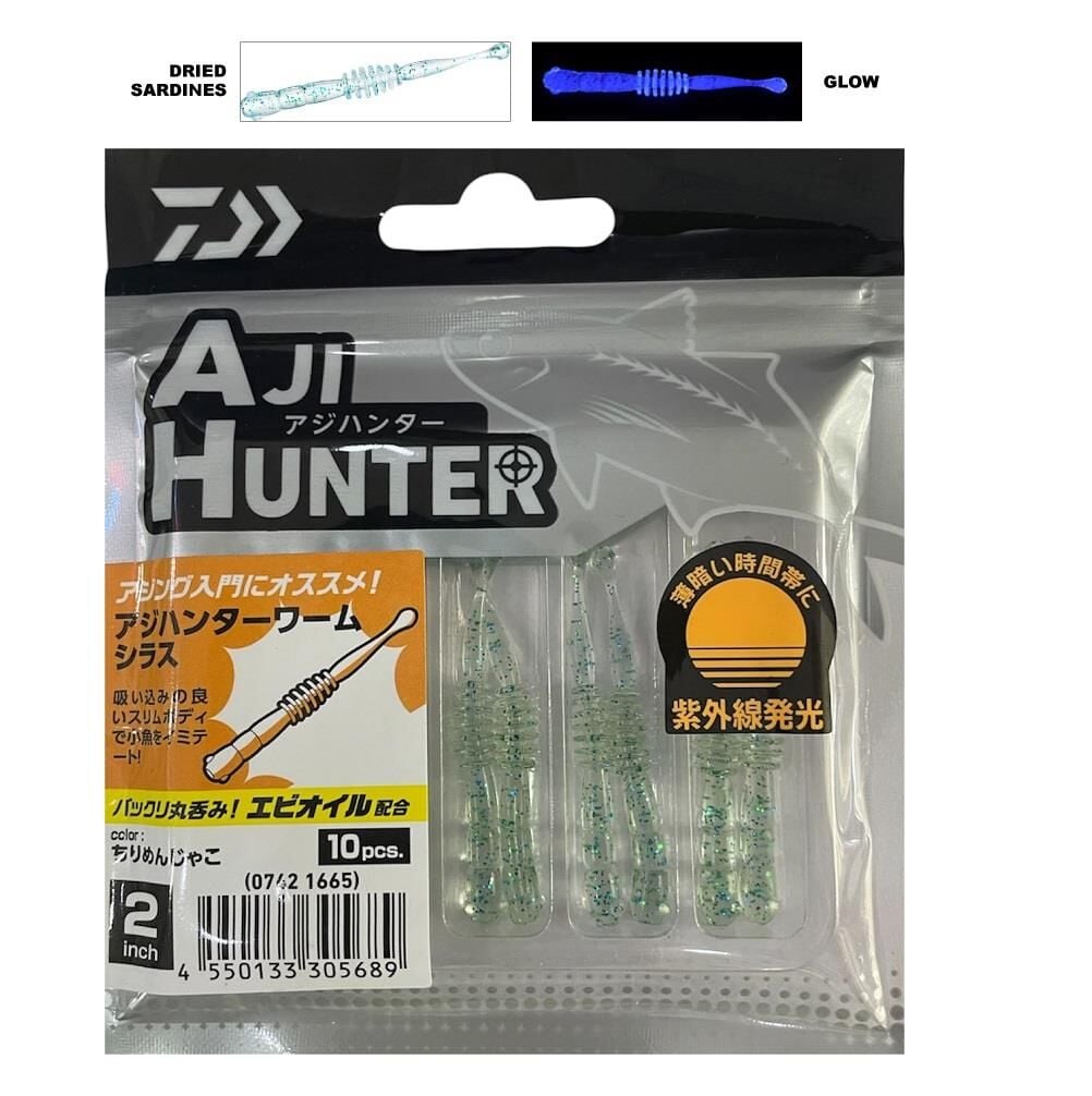 Daiwa Aji Hunter Worm Shirasu 2inch 5cm Lrf Silikon Yem 10 Adet Dried Sardines