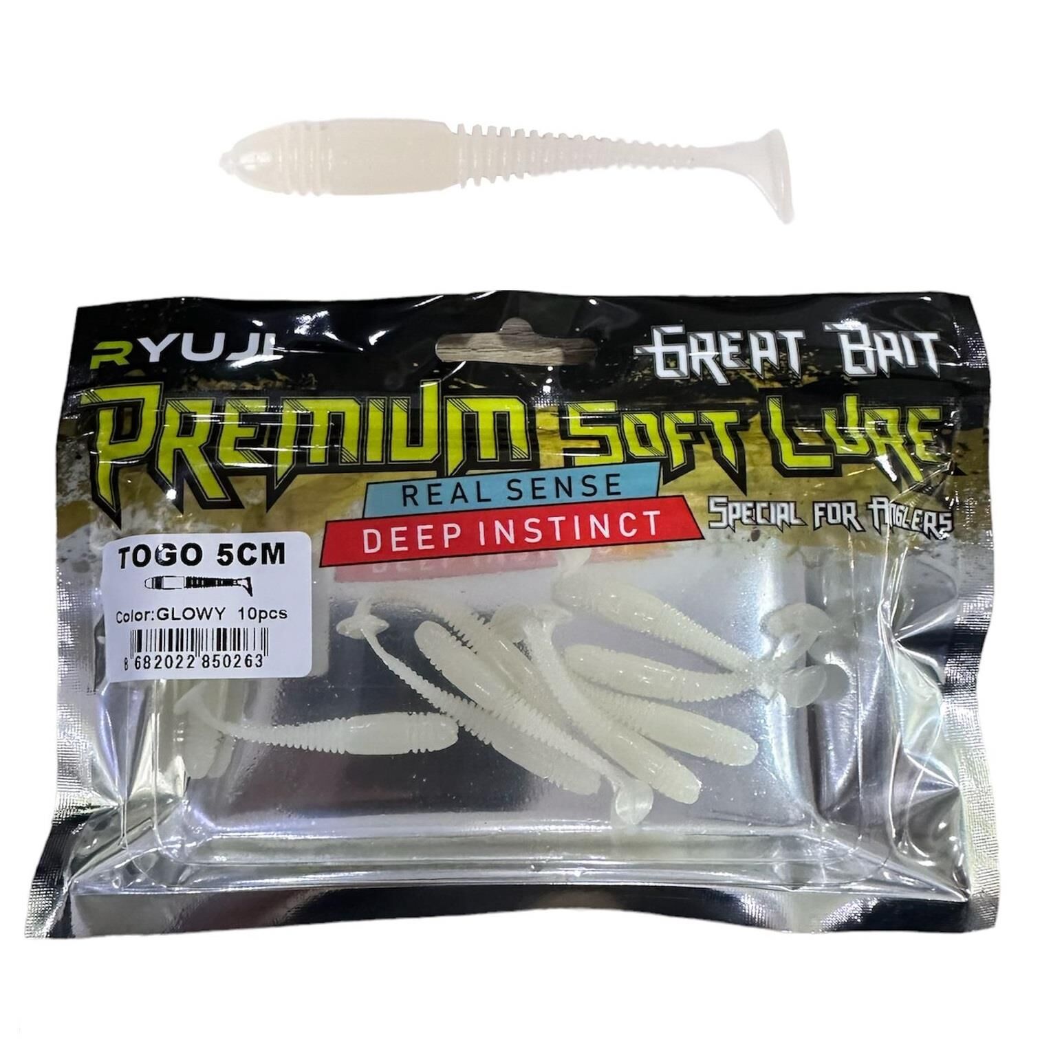 Ryuji Togo 5cm LRF Silikon Yem (10 Adet) Glowy