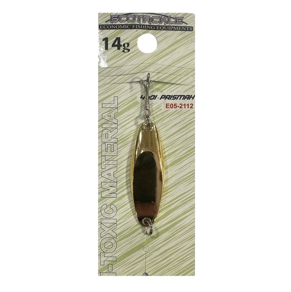 Ecotackle 4401 14gr Prismax Kesme Kaşık GDP