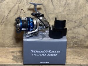 Shimano Speedmaster 14000 XSD Olta Makinesi