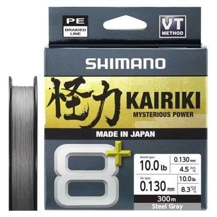 Shimano Kairiki 8+ 300 Mt 0.13mm İp Misina Steel Gray