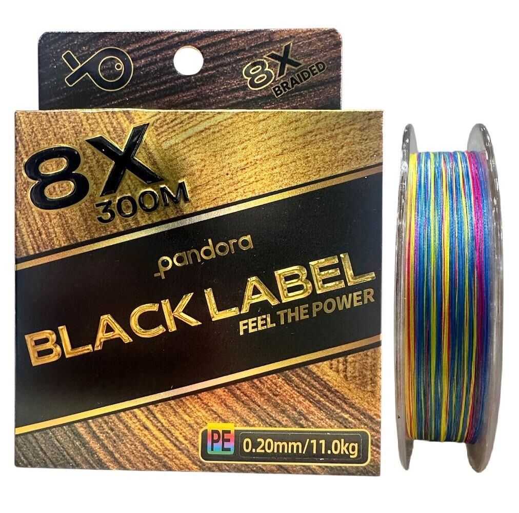 Pandora Black Label 8X 300 mt 0.20mm İp Misina Multi Color