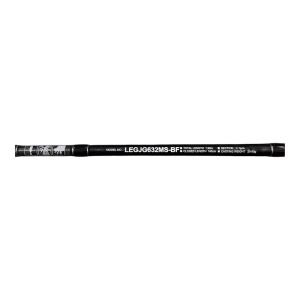 Daiwa Legalis O BF 190cm 20-80gr 1+1 Slow Jig ve Tekne Olta Kamışı