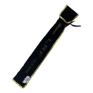Okuma Lrf Tele 212cm 1-8gr Teleskopik Lrf Olta Kamışı