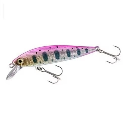 Shimano Cardiff Stream Flat 65S 65mm 6.3gr Maket Balık 003 Pink Back