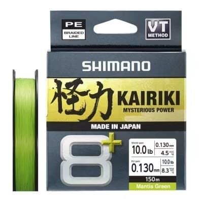 Shimano Kairiki 8+ 150 Mt 0.13mm İp Misina Mantis Green