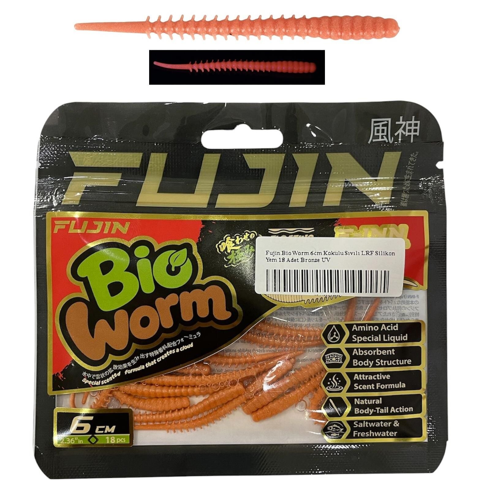 Fujin Bio Worm 6cm Kokulu Sıvılı LRF Silikon Yem 18 Adet Bronze UV
