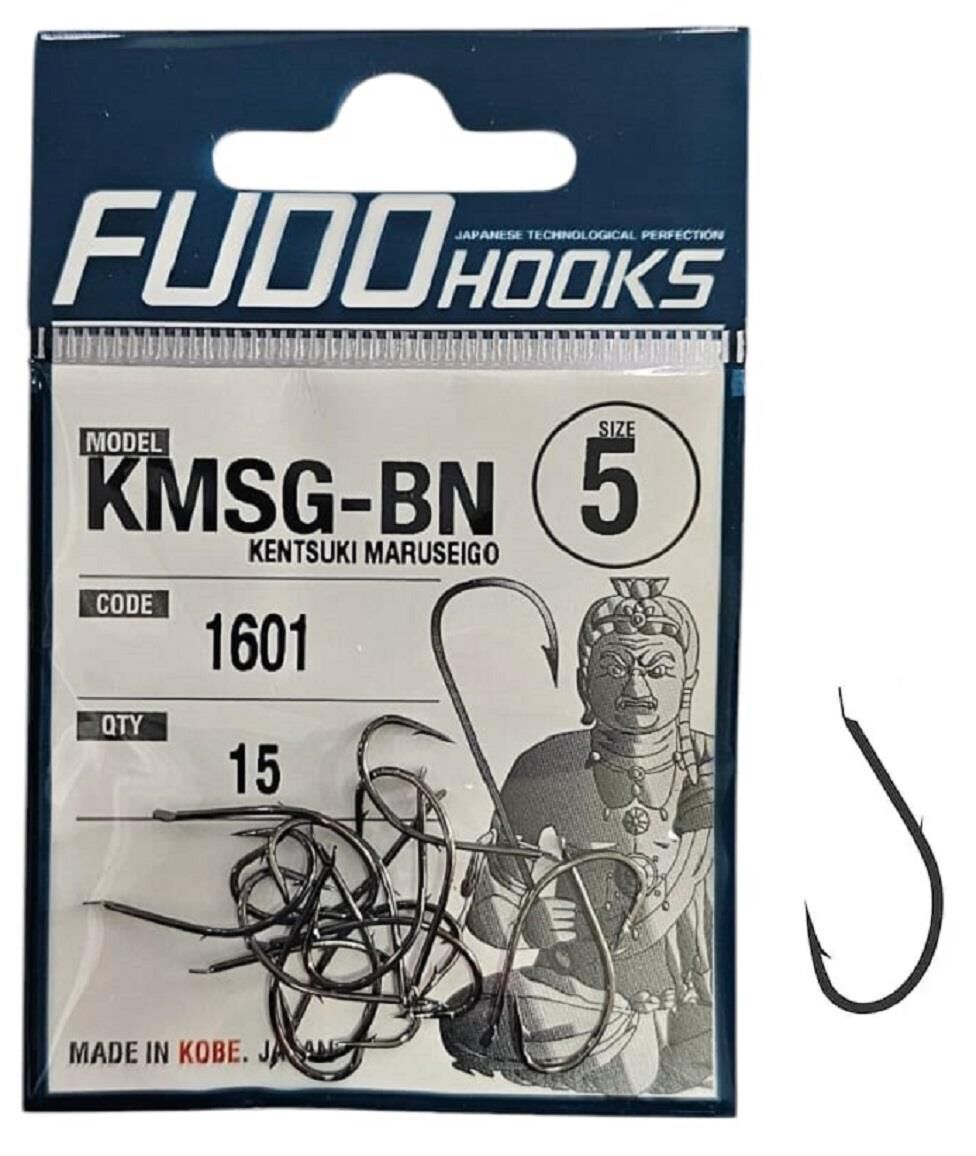 Fudo 1601 No:5 Kentsuki Maruseigo Black Nikel Olta İğnesi 15 Adet