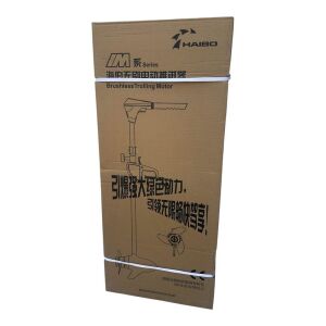Haibo M250 120 lbs 24V Fırçasız Elektrikli Bot Motoru