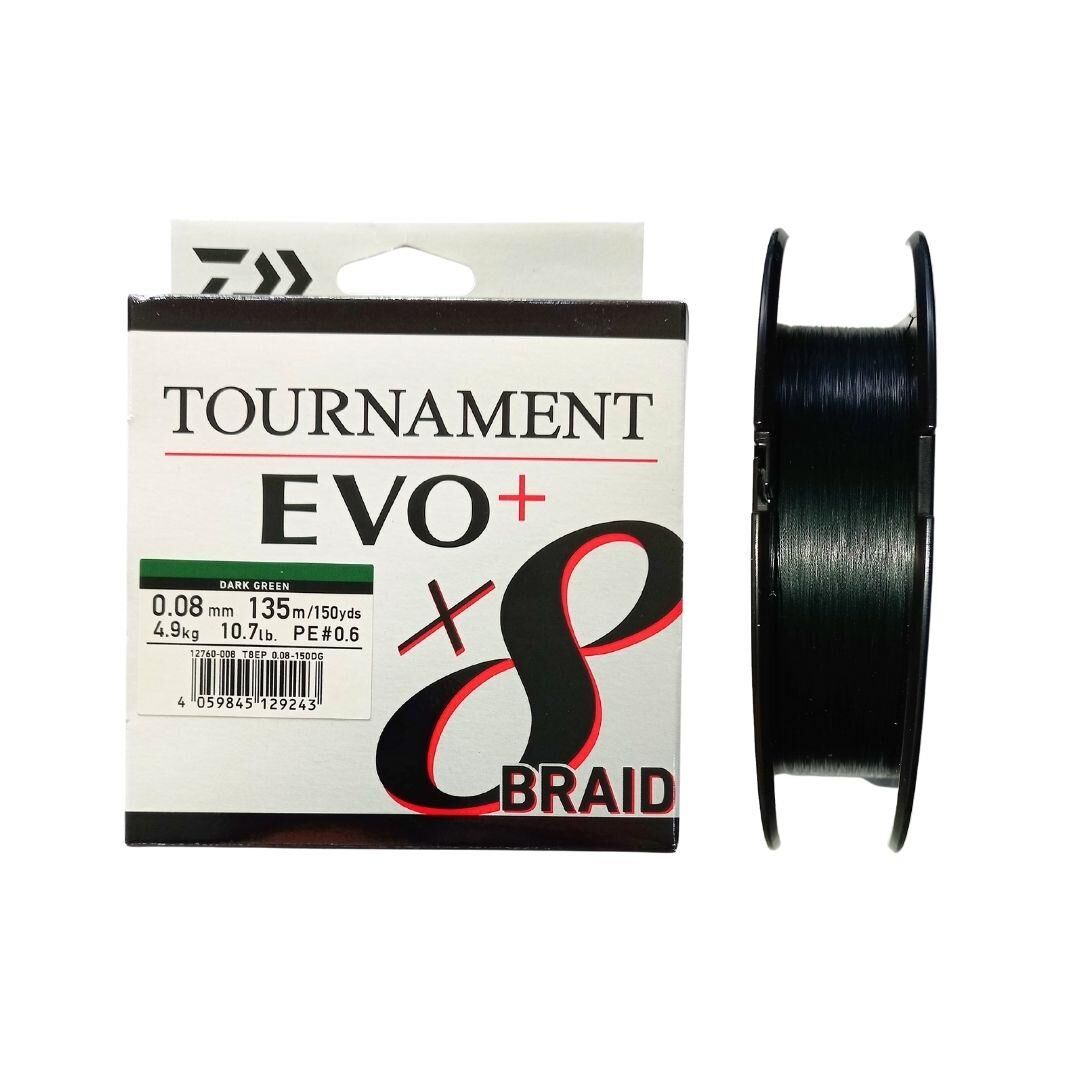 Daiwa Tournament EVO+ 135m 0.08mm 8X Dark Green İp Misina