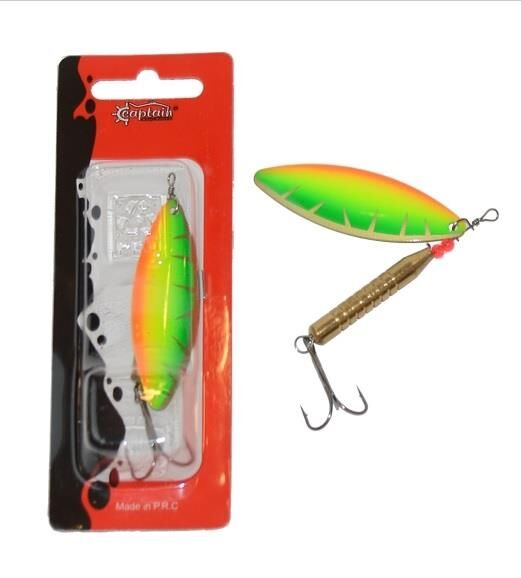 Captain 6065 Kaşık Hunter Tiger 17.5 Gr Color:2