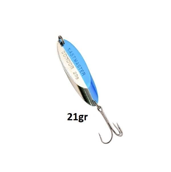 Condor KS1103 21gr Kesme Kaşık Renk B6