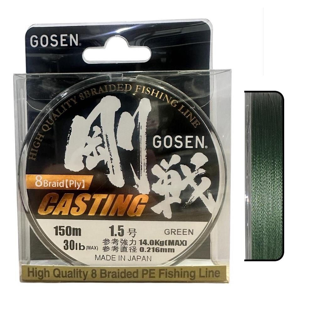 Gosen W8 Casting 1.5PE 0.216mm 150m Yeşil İp Misina