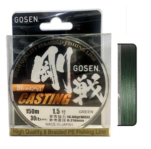 Gosen W8 Casting 1.5PE 0.216mm 150m Yeşil İp Misina