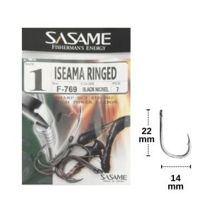 Sasame F-769 No:1 İseama Ringed Olta İğnesi 7 Adet