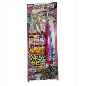 Hayabusa HA 281 40gr Jigging Sabiki 3 lü Çaparili Jig Yem