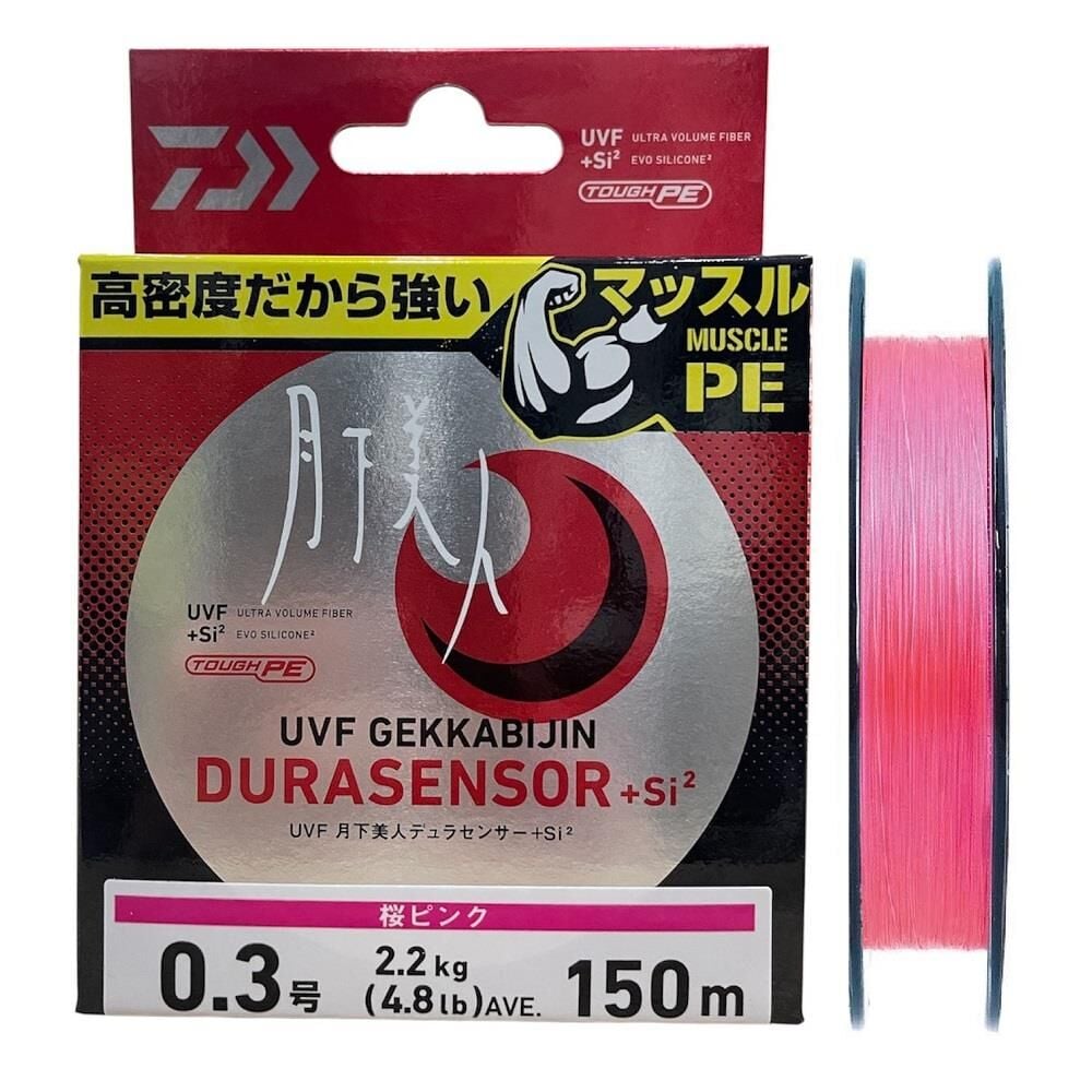 Daiwa Gekkabijin Durasensor 150mt PE #0.3 2.2kg Aji İp Misina Sakura Pink