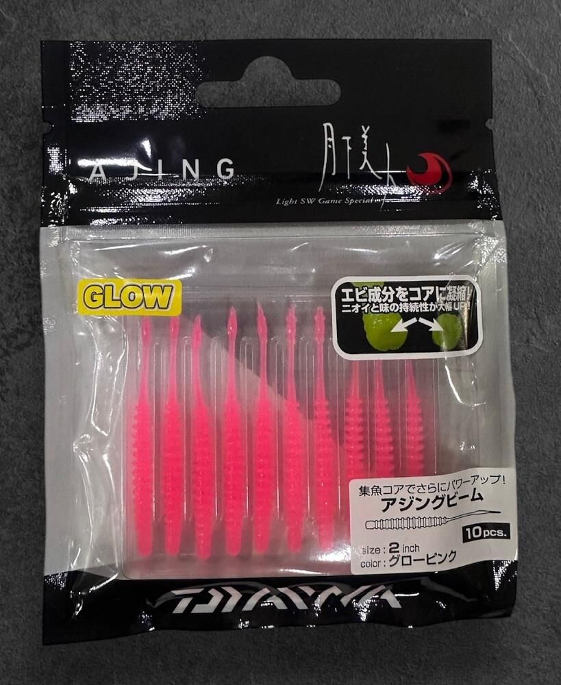 Daiwa Gekkabijin Ajing Beam 2.0 5cm Lrf Silikon Yem 10 Adet Glow Pink