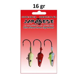 Japanese Zoka Seti 3'lü 16gr