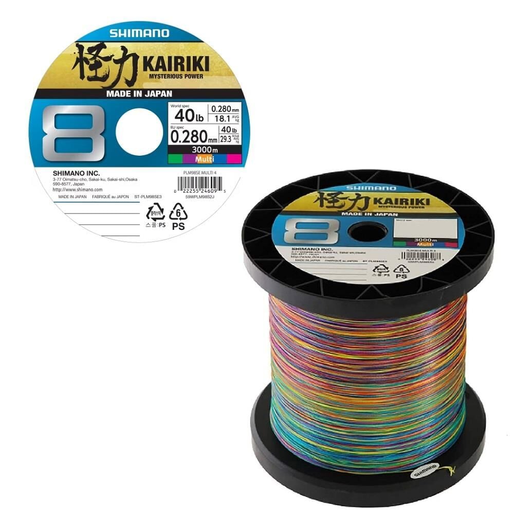 Shimano Kairiki 8X 3000 Mt 0.28mm İp Misina Multi Color