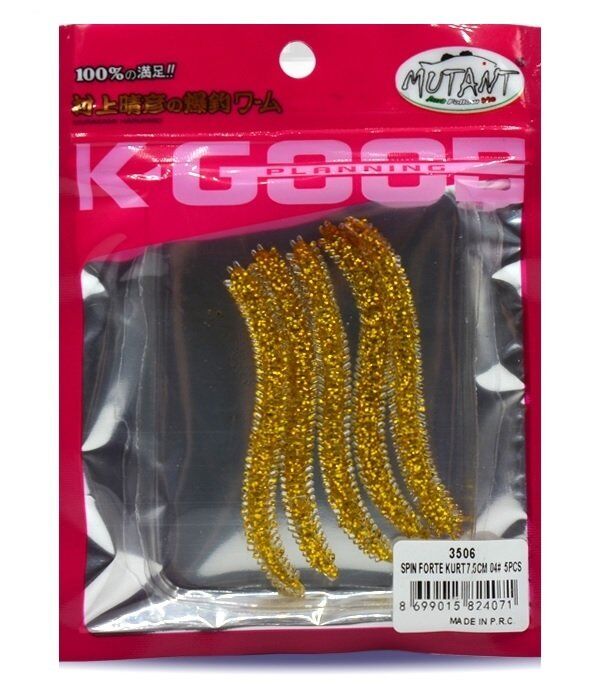 Mutant 3506 Spin Forte LRF Kurt 7.5cm Color:04