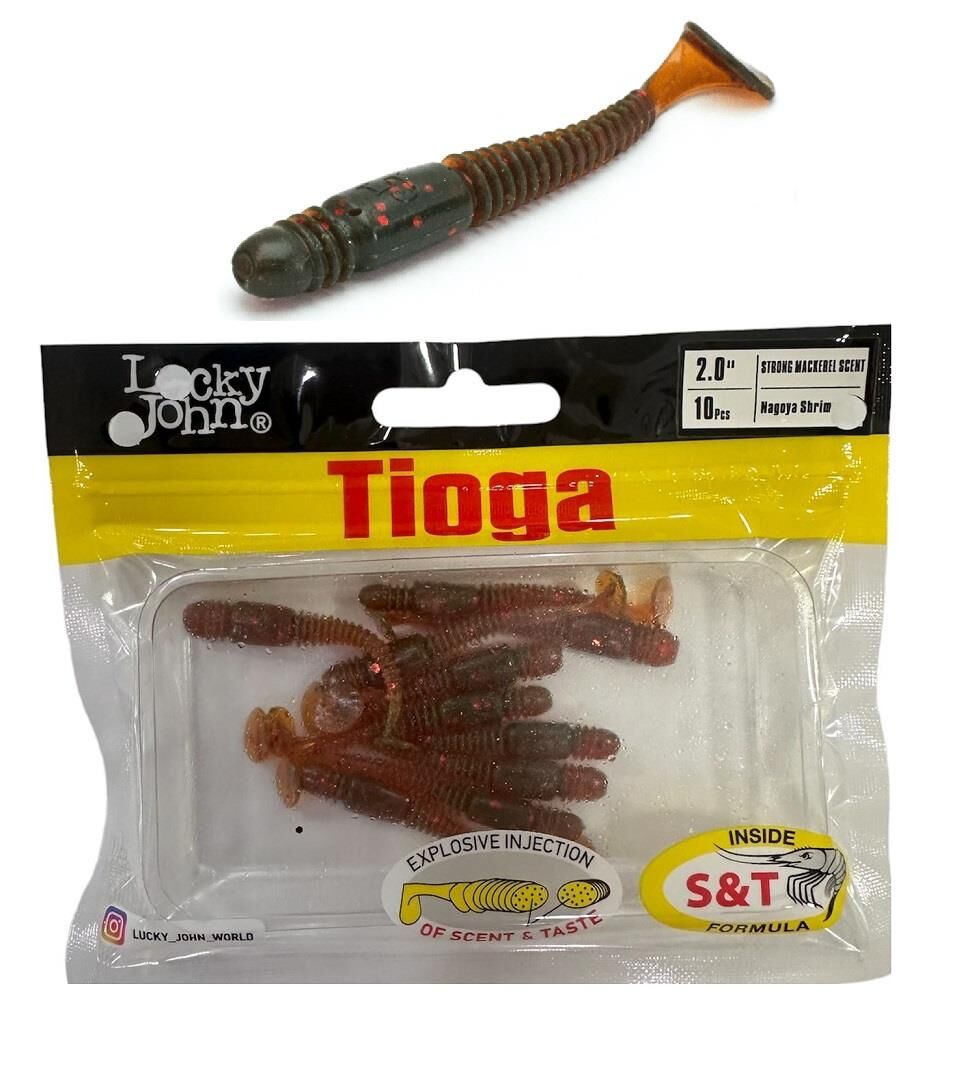 Lucky John Tioga 2'' (5.08 cm) 10P LRF Silikon Yem 085