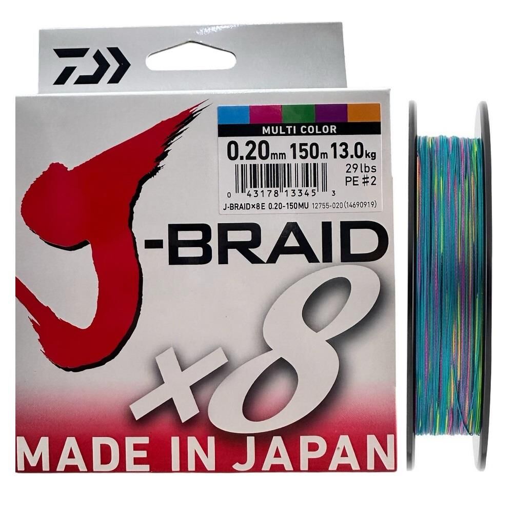 Daiwa J-Braid 8X Multi Color 150 mt 0.20 mm İp Misina