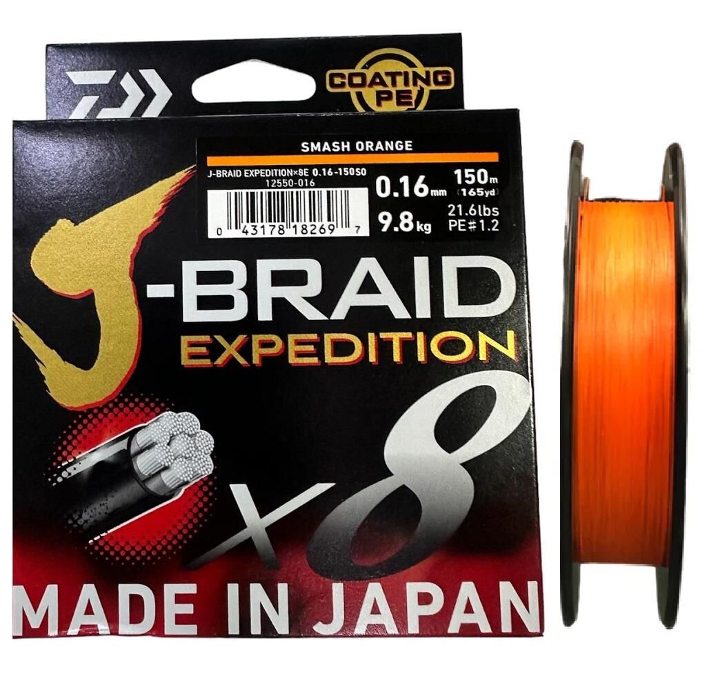 Daiwa J-Braid Expedition 8X 150m 0.16mm İp Misina Smash Orange