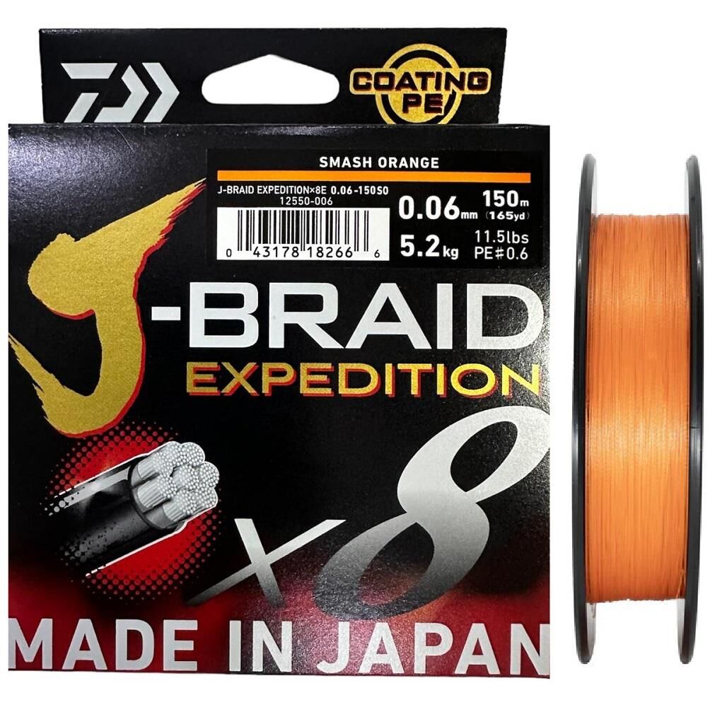 Daiwa J-Braid Expedition 8X 150m 0.06mm İp Misina Smash Orange