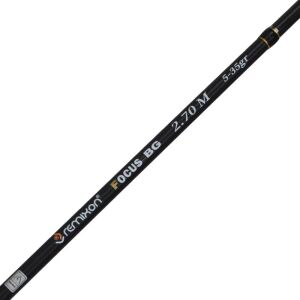 Remixon Focus BG 270cm 5-35gr 2 Parça Spin Olta Kamışı