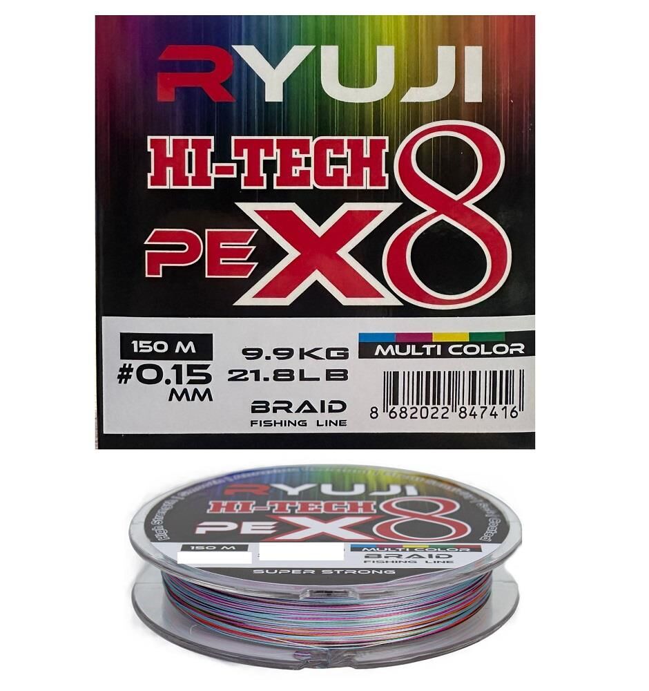 Ryuji X8 150m 0.15mm Multi Color İp Misina
