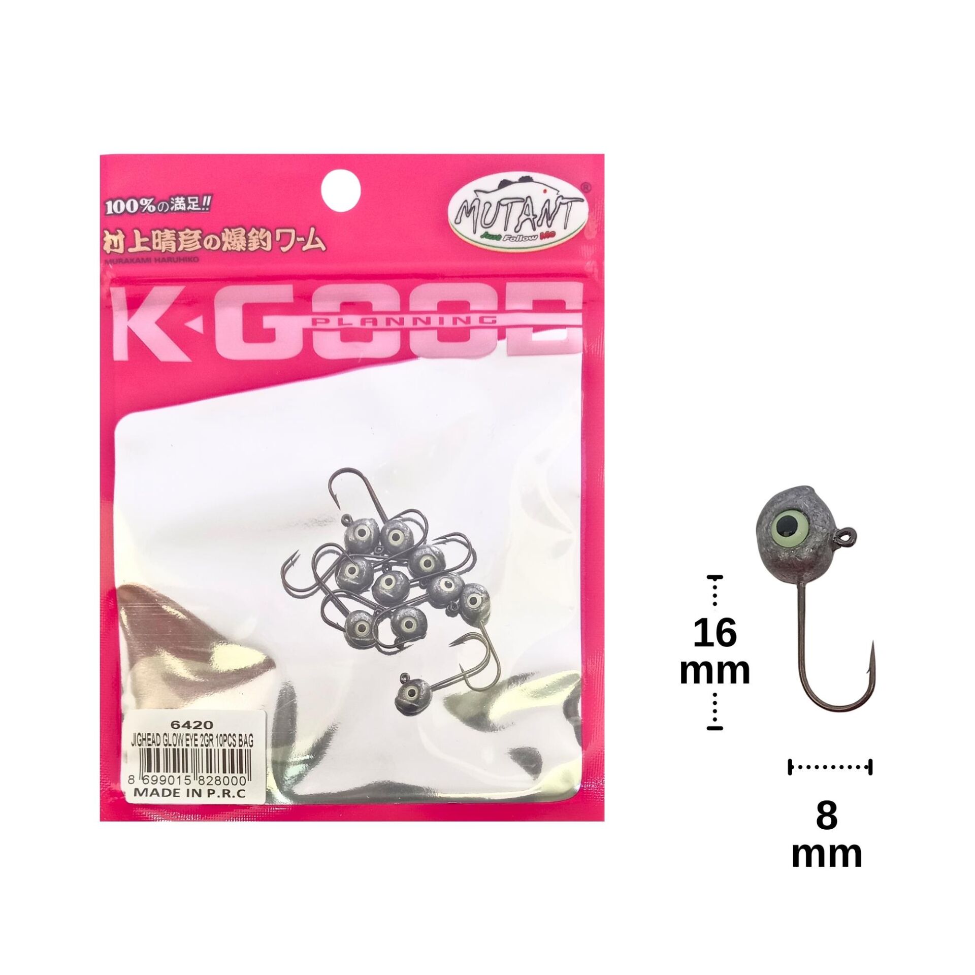 Mutant 6420 2gr Jig Head Zoka Glow Eye 10 Adet