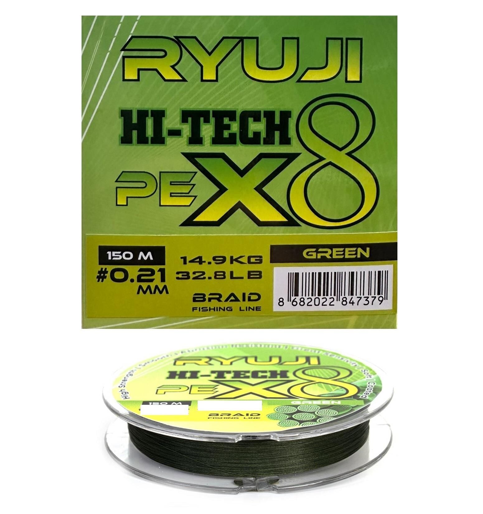 Ryuji X8 150m 0.21mm Green İp Misina