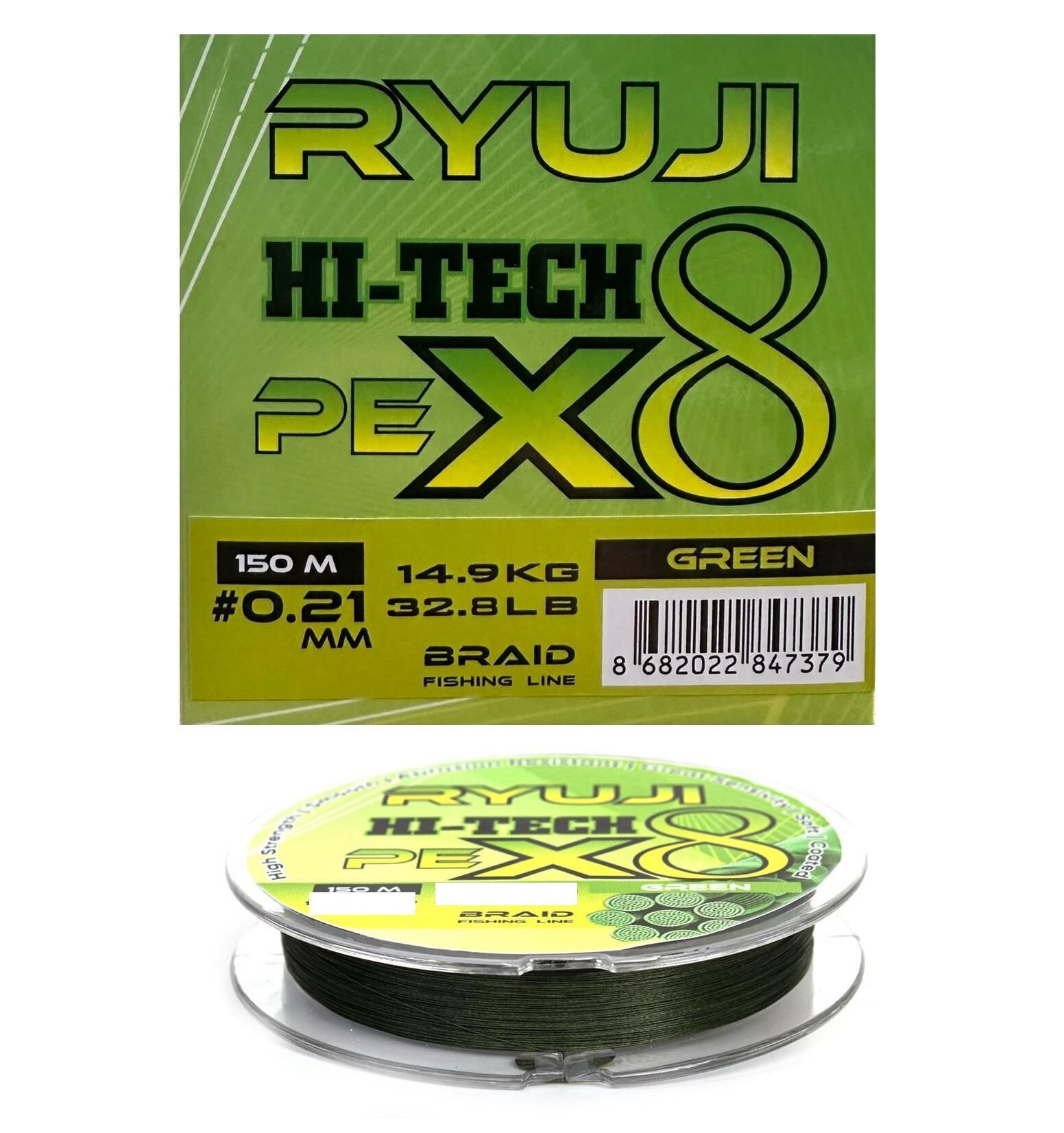 Ryuji X8 150m 0.21mm Green İp Misina
