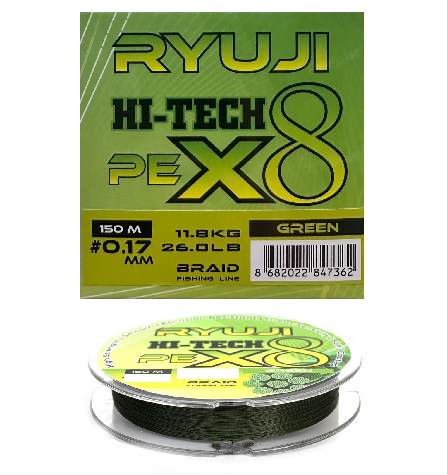Ryuji X8 150m 0.17mm Green İp Misina