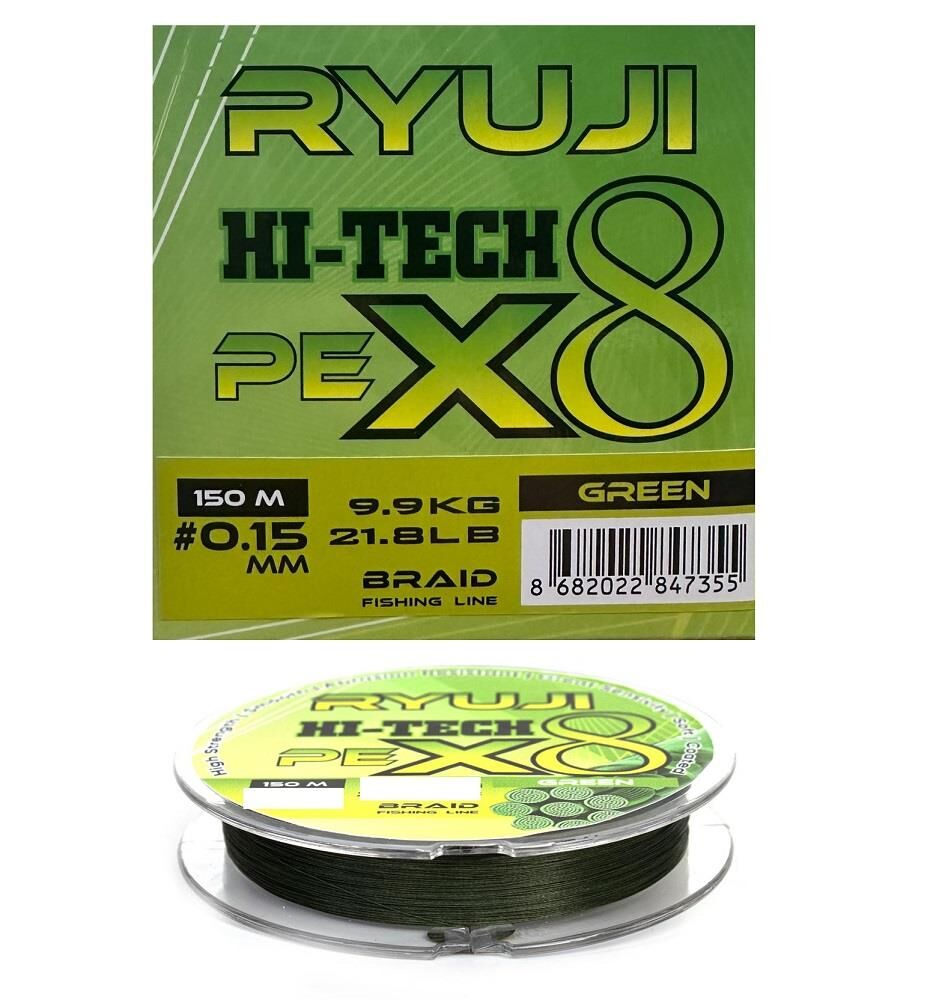 Ryuji X8 150m 0.15mm Green İp Misina