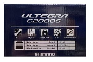 Shimano Ultegra FC C2000S LRF Olta Makinesi