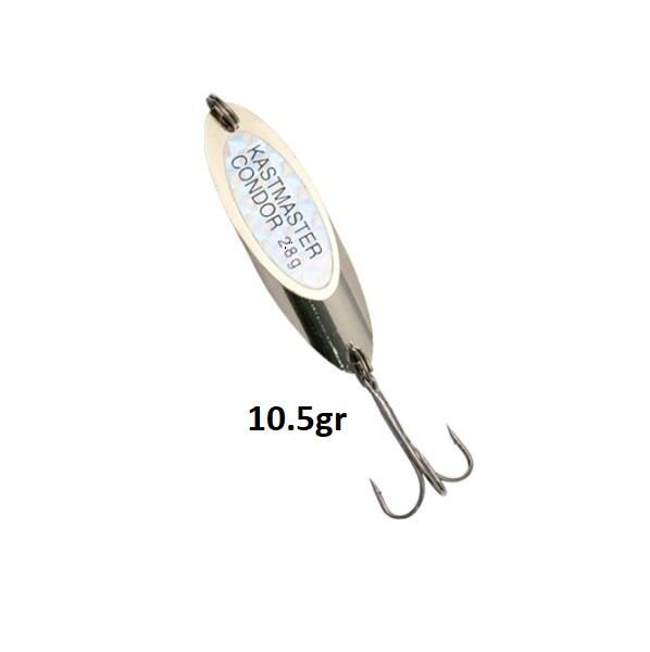 Condor KS1103 10.5gr Kesme Kaşık Renk:TCHS