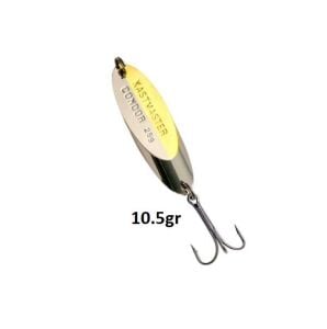 Condor KS1103 10.5gr Kesme Kaşık Renk:04