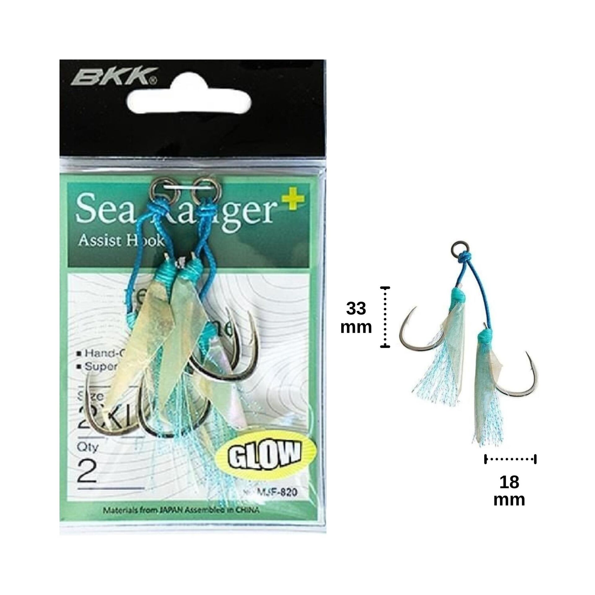 BKK Sea Ranger+ Assist İğne 2XL (2 adet)