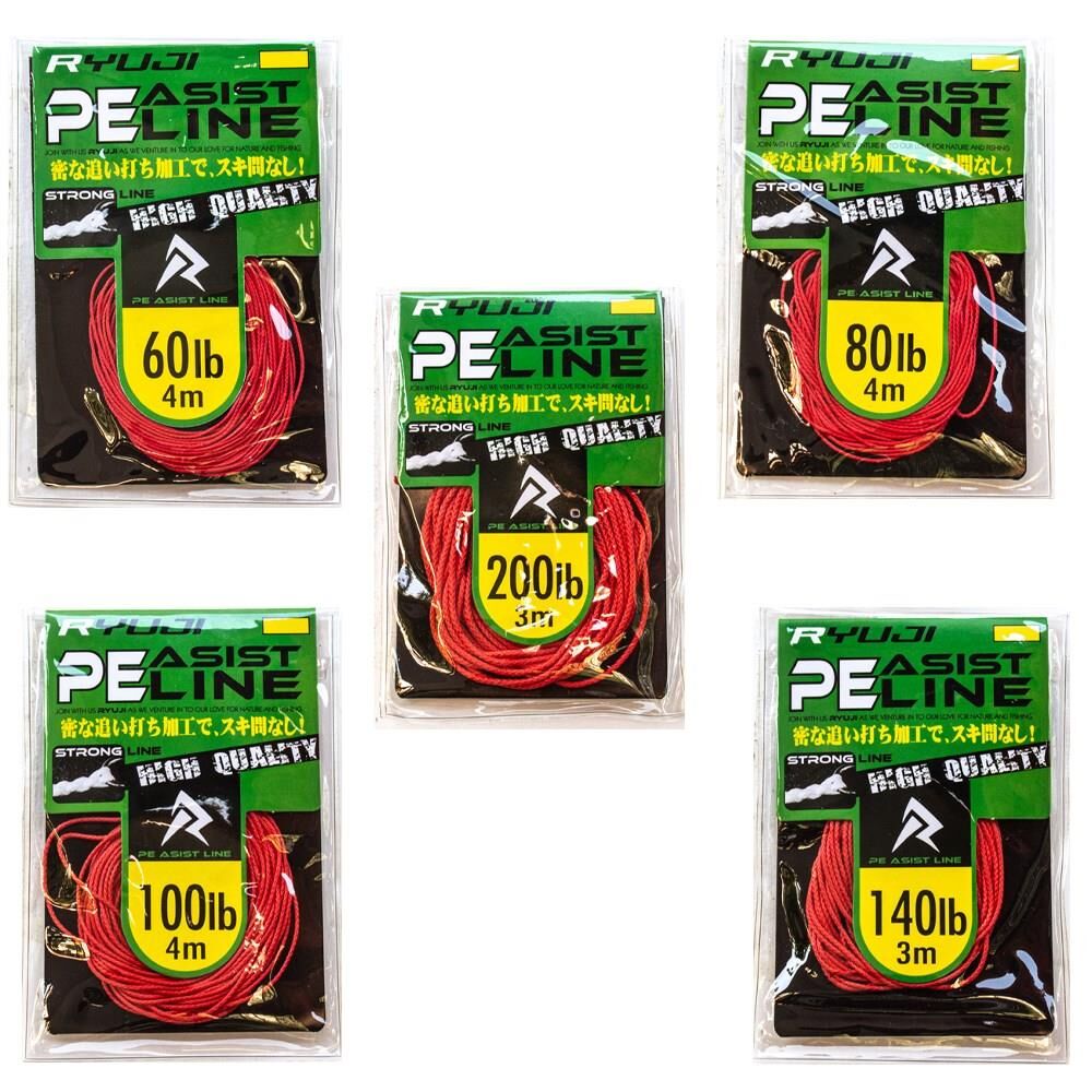 Ryuji Assist PE Line Assist İpi (Red)