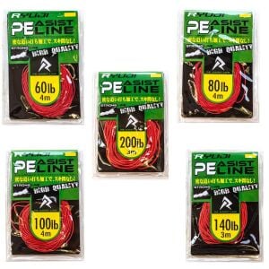 Ryuji Assist PE Line Assist İpi (Red)