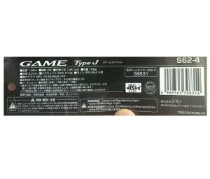 Shimano 20Game Type Jigging Spin S624 188cm Max 210gr 1+1 Jig Olta Kamışı