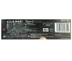 Shimano 20Game Type Jigging Spin S624 188cm Max 210gr 1+1 Jig Olta Kamışı