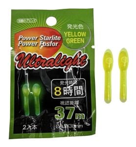 Kendo Yuvarlak Kafalı Çiftli Şamandıra Fosforu 4.5x38mm Yellow Green