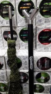 Extra Carp Meredov Carpex Teleskopik Saplı Sazan Kepçesi