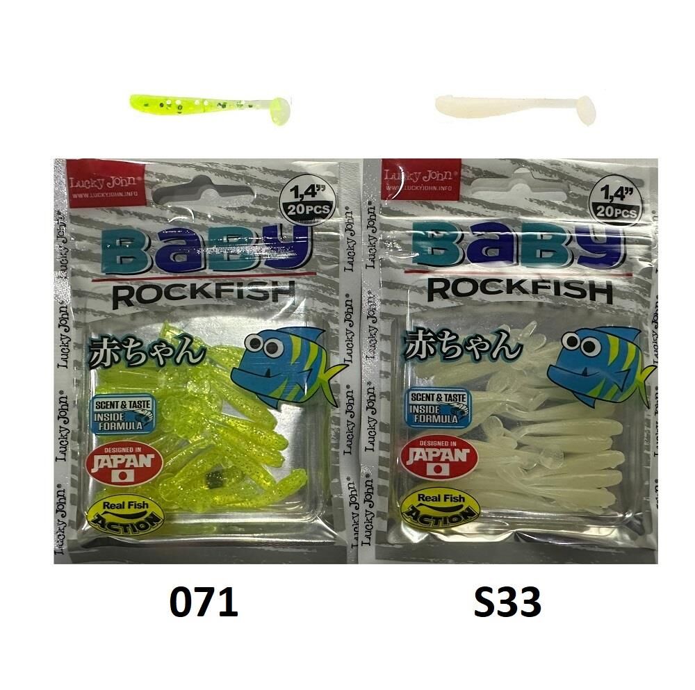 Lucky John Baby Rockfish 1.4'' (3.56 cm) 20P LRF Silikon Yem