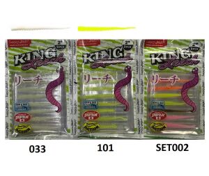 Lucky John King Leech 2'' (5 cm) 9 Adet LRF Silikon Yem