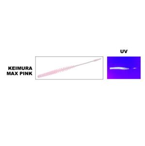 Daiwa Gekkabijin Ajing 2.2inch Beam Vaticon Custom 5.5cm Lrf Silikon Yem 10 Adet Keimura Max Pink