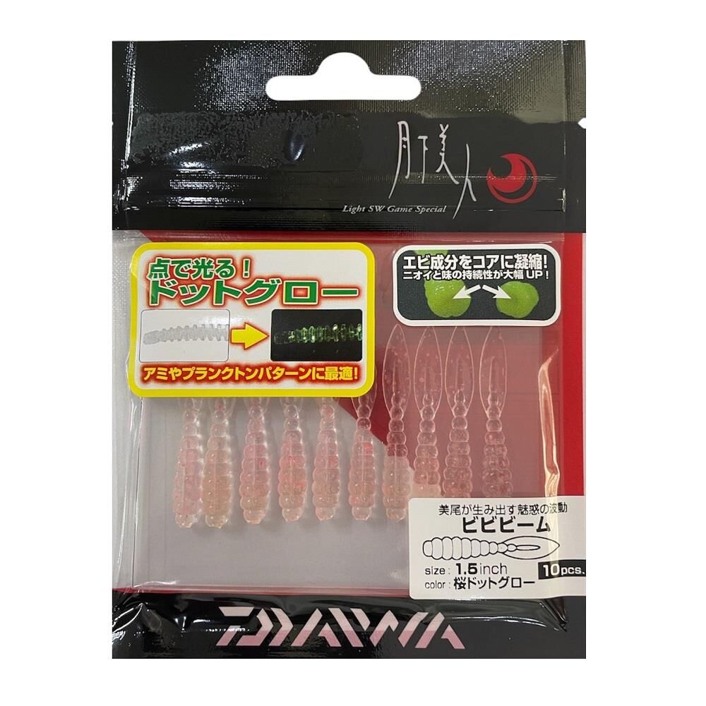 Daiwa Gekkabijin Bibibeam 1.5inch 4cm Lrf Silikon Yem 10 Adet Sakura Dot Glow